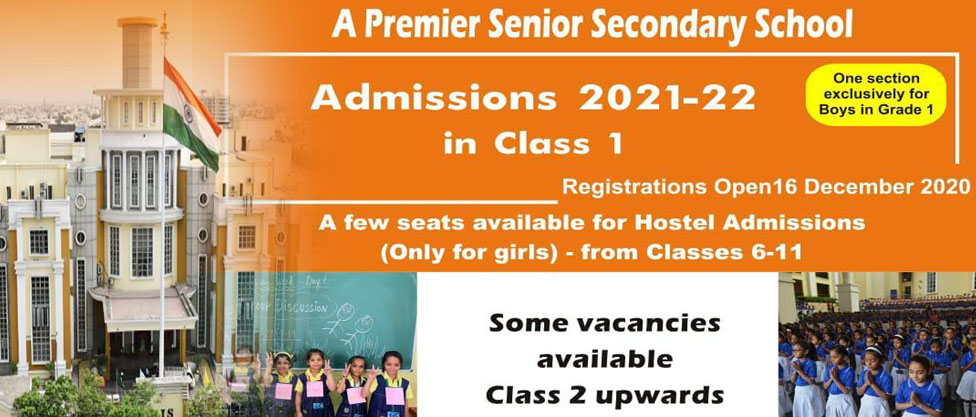 IIS: India International School, Girls School Jaipur, CBSE Board Girls ...